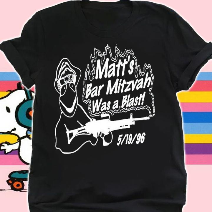 Matt's Bar Mitzvah Was A Blast shirt t-shirt shirt