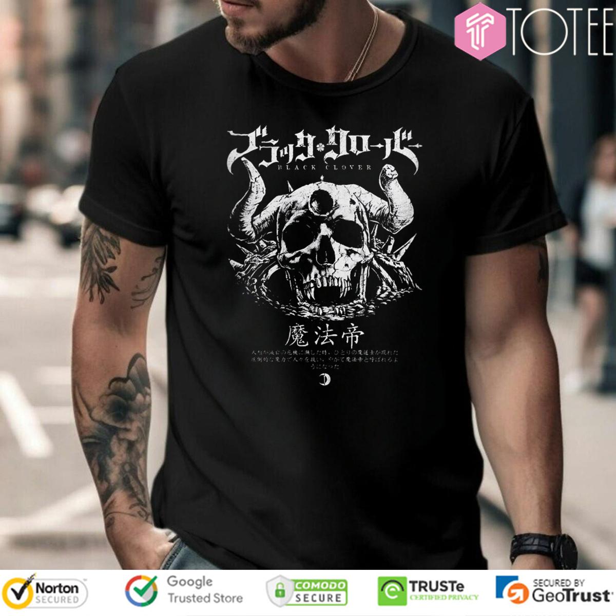 Hage Black Clover Demon Skull T-Shirt